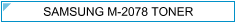 Samsung M-2078 (SL-M2078 / M2078) Zamjenski Toner - cijena