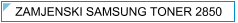 Zamjenski Samsung Toner 2850 / ML-D2850A - cijena - Samsung Toneri, Zagreb