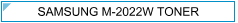 Samsung 2022w (M-2022/M2022w) Zamjenski Toner - cijena - TONER OUTLET Zagreb
