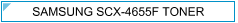 Samsung SCX-4655F (4655/4655f) Zamjenski Toner - cijena - TONER OUTLET Zagreb