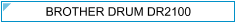 Brother Drum DR2100 (DR-2100) - cijena