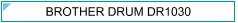 Brother Drum DR1030 (DR-1030) - cijena