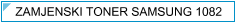 Samsung 1082 (1082S / D1082S) Zamjenski Toner  - cijena - TONER OUTLET Zagreb
