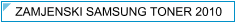 Zamjenski Samsung Toner 2010 / ML 2010 - cijena - Samsung Toneri Zagreb