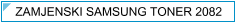 Zamjenski Samsung toner 2082 / MLT-D2082L - cijena - Samsung Toneri D2082L, Zagreb