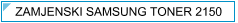 Zamjenski Samsung Toner 2150 / ML-2150D8 - cijena - Samsung Toneri, Zagreb