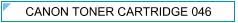 CANON 046 (CRG-046) Zamjenski Toner - cijena - TONER OUTLET Zagreb