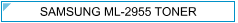 Samsung 2955 (ML-2955DW/2955nd) TONER – cijena - Zamjenski Samsung Toneri Zagreb