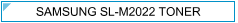 Samsung 2022 (SL-M2022/M-2022w) TONER – cijena - Zamjenski Samsung Toneri Zagreb