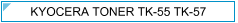 KYOCERA TONER TK-55/TK-57 (TK55 / TK57) - cijena - Zamjenski Kyocera toneri Zagreb Hrvatska