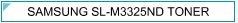 Samsung 3325 (SL-M3325nd) TONER - cijena - Zamjenski toner za Samsung 3325, Zagreb