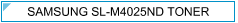 Samsung 4025 (SL-M4025nd) TONER - cijena - Zamjenski toner za Samsung 4025, Zagreb