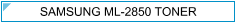 Samsung 2850 (ML-2850) TONER - cijena - Zamjenski toner za Samsung 2850, Zagreb