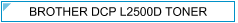 Brother DCP L2500D (DCP-L2500D) Zamjenski Toner - cijena - TONER OUTLET Zagreb