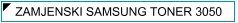 Zamjenski Samsung toner 3050 / ML-D3050A - cijena - Samsung Toneri, Zagreb